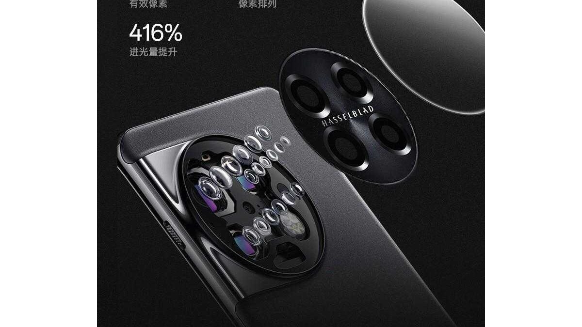 OnePlus 11