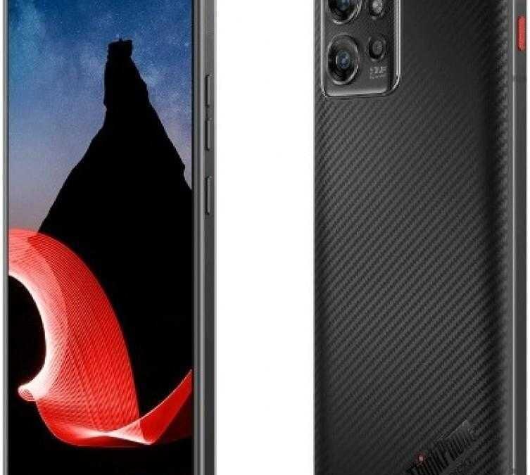 Motorola