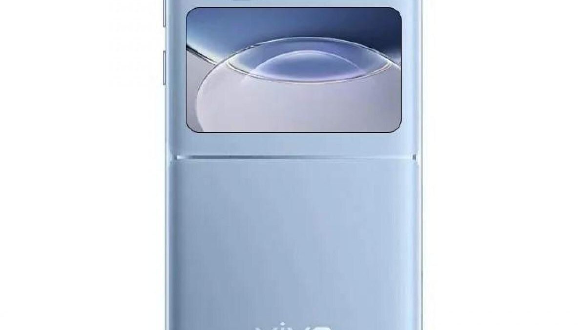 vivo