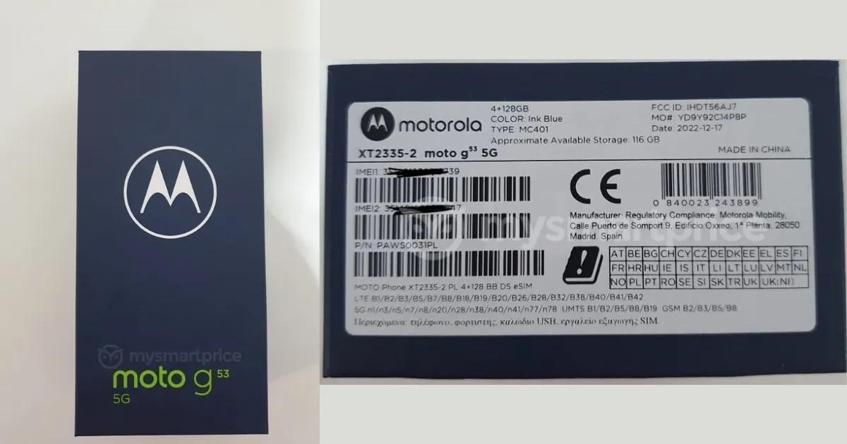 Motorola Moto G53: утечка фотографий 7 Motorola