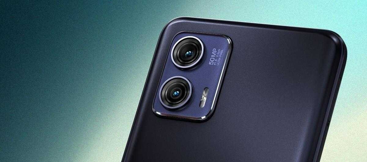 Motorola