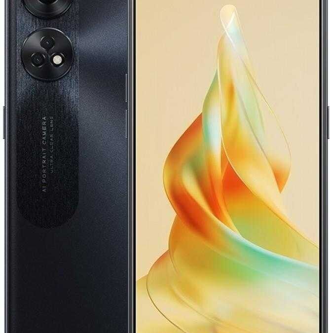 Oppo