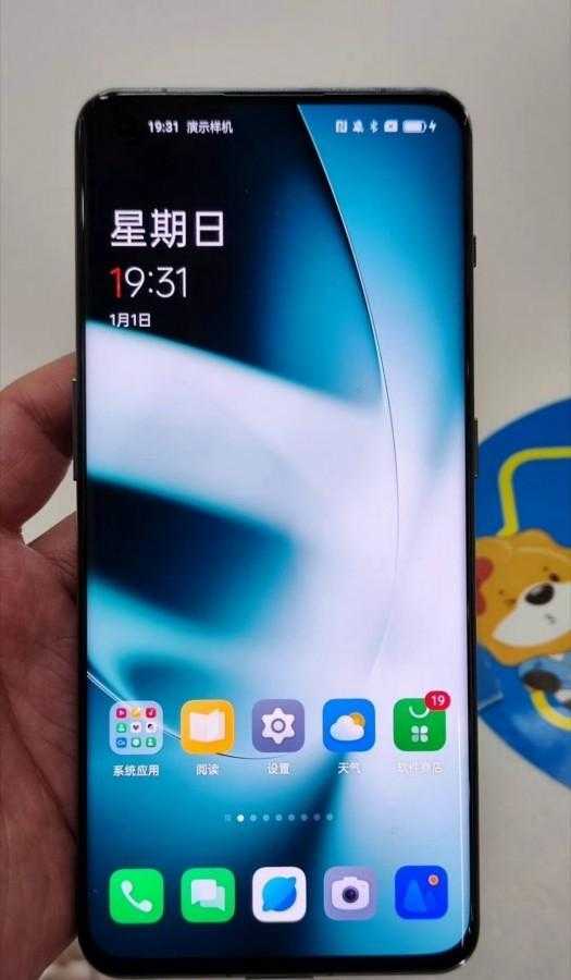 OnePlus 11: утечка изображений 13 OnePlus 11
