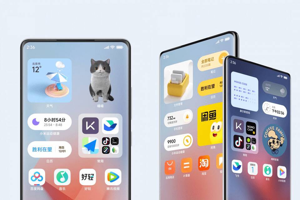 MIUI 14: первые 10 смартфонов, получивших обновление 3 Экран смартфона Xiaomi с обновленным интерфейсом MIUI 14