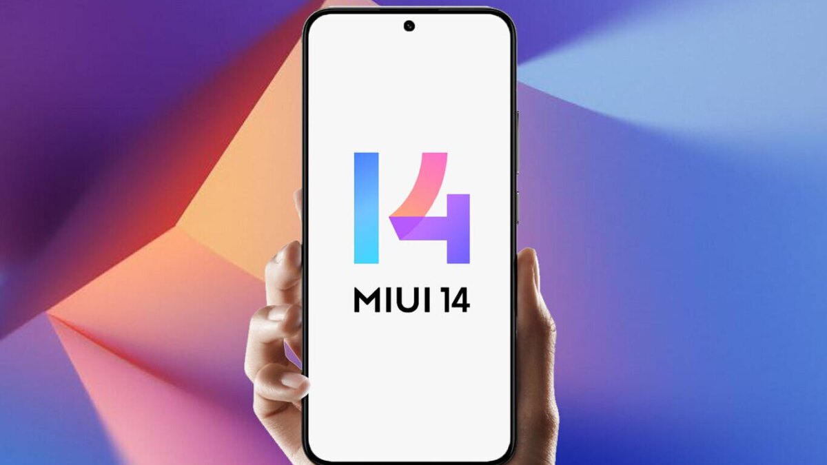 MIUI 14