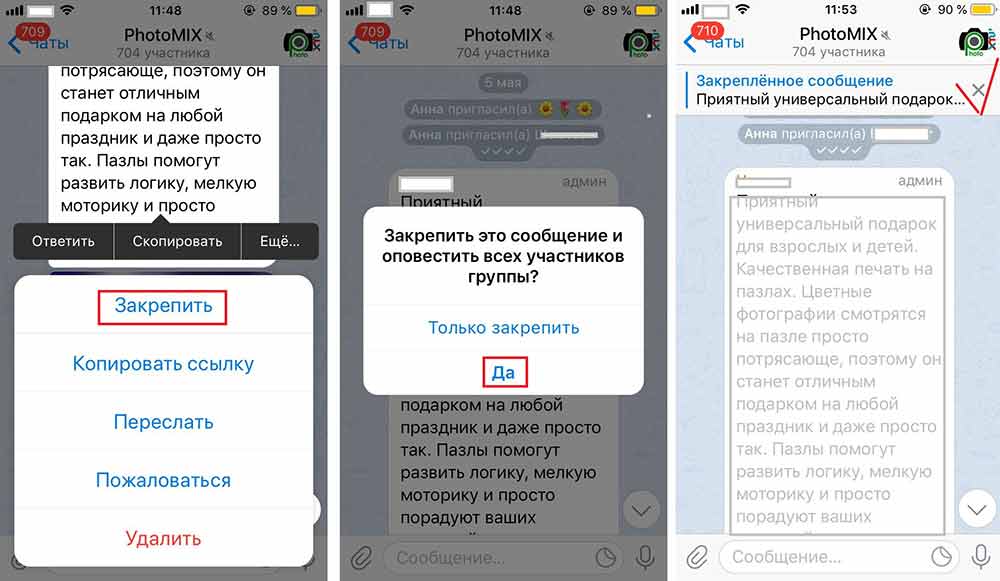 В WhatsApp Business может появиться возможность закреплять сообщения в чатах 3 1557301274 3