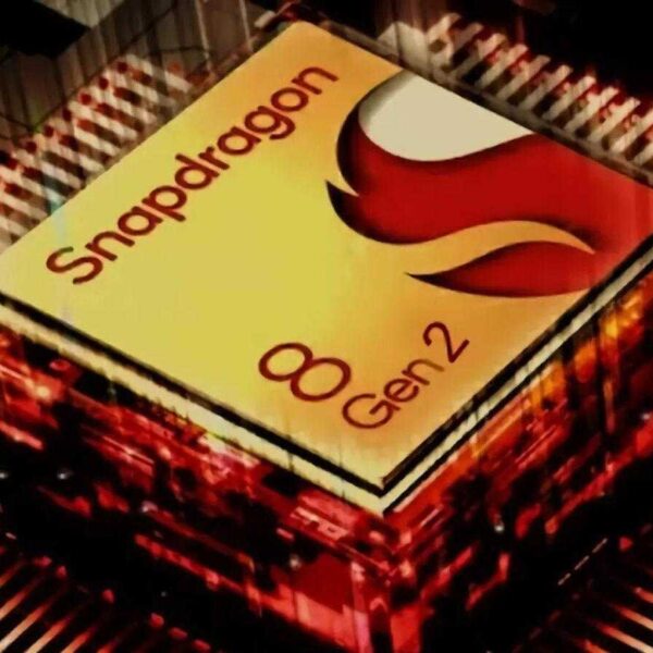 Qualcomm