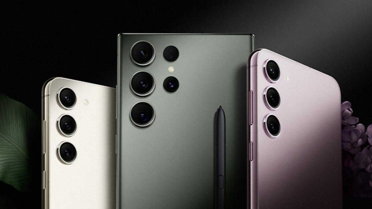 Exynos