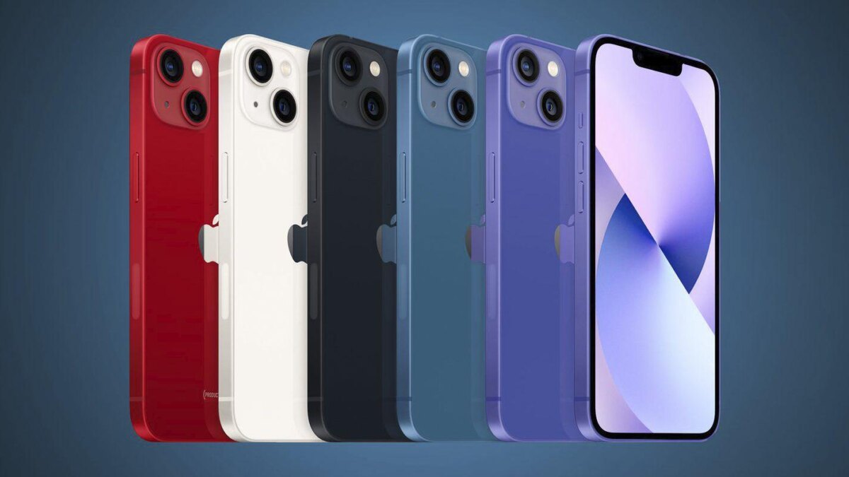Apple