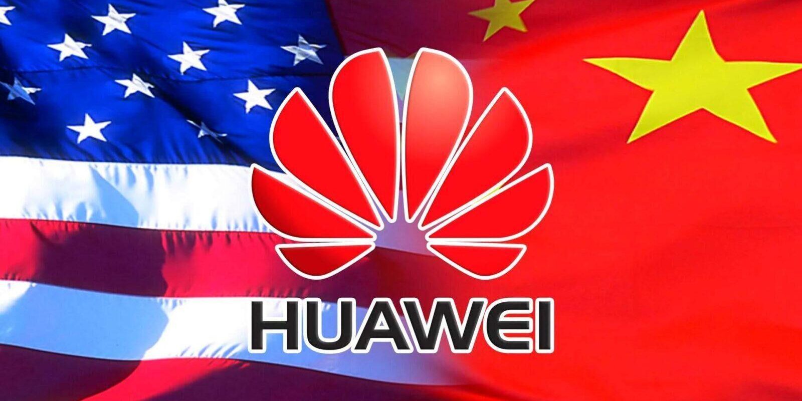 США хотят ужесточить санкции в отношении Huawei 2 Huawei