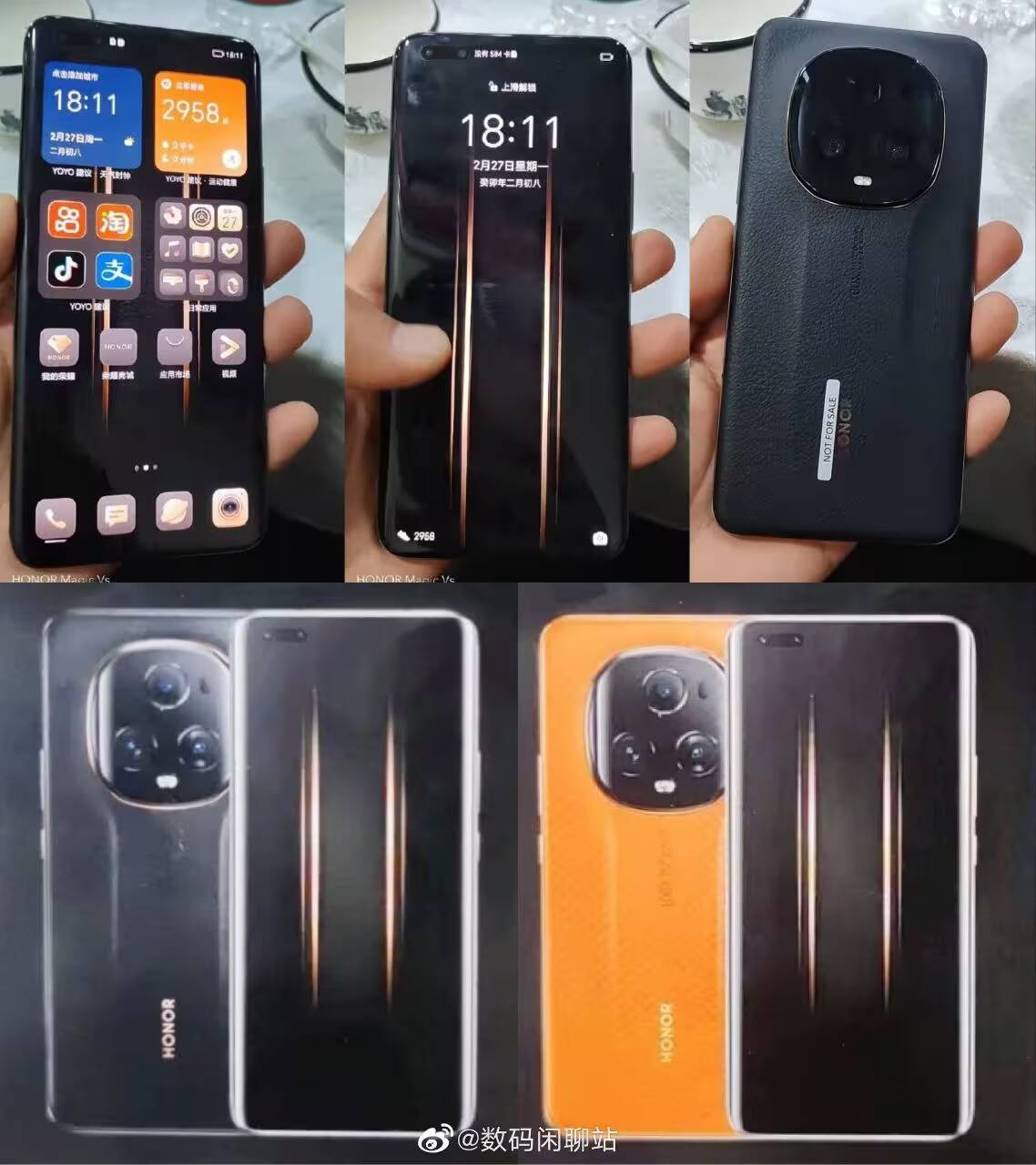 Фотографии смартфона Honor Magic 5 Ultimate спереди и сзади