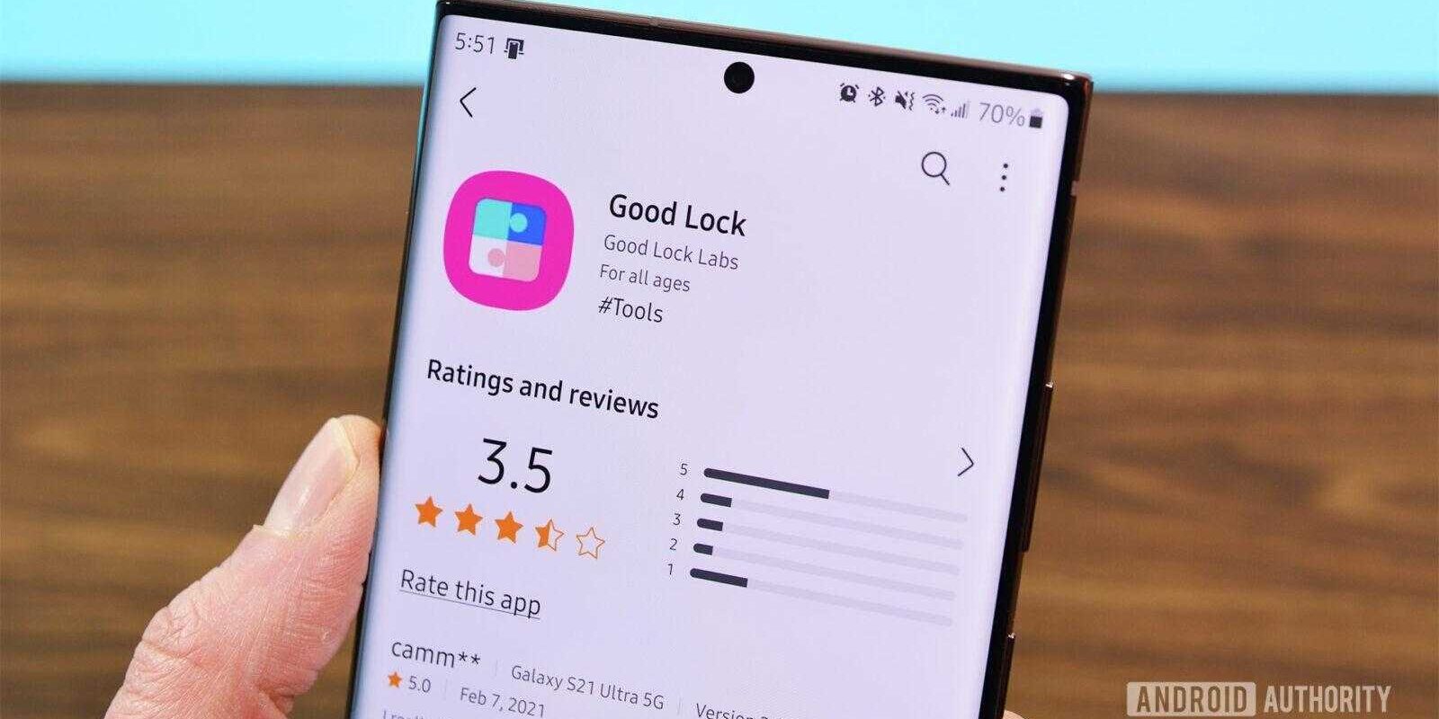 Samsung Good Lock научился обновлять сразу несколько модулей 1 Good Lock