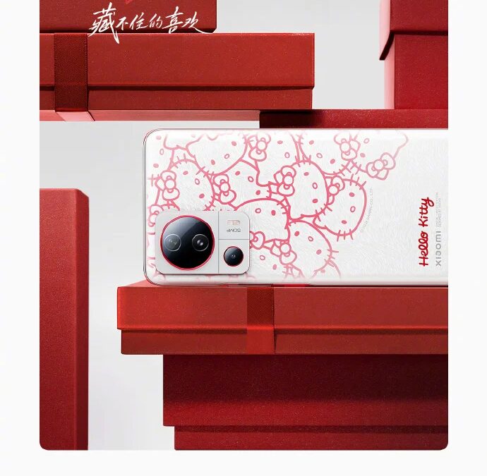 Xiaomi CIVI 2 GizmoChina