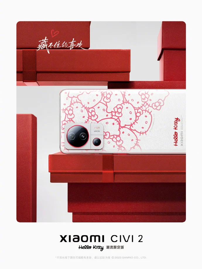 Xiaomi выпустила смартфон CIVI 2 Hello Kitty Limited Edition 3 Xiaomi CIVI 2 GizmoChina