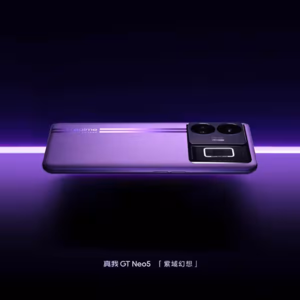 Realme GT Neo5
