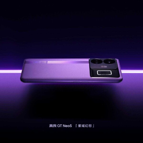 Realme GT Neo5