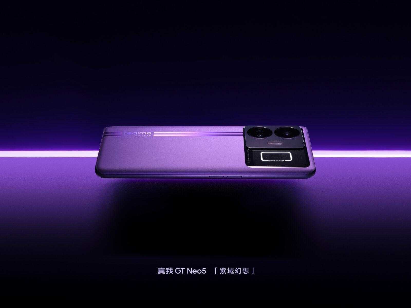 Realme GT Neo5