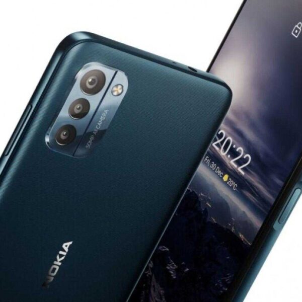 HMD