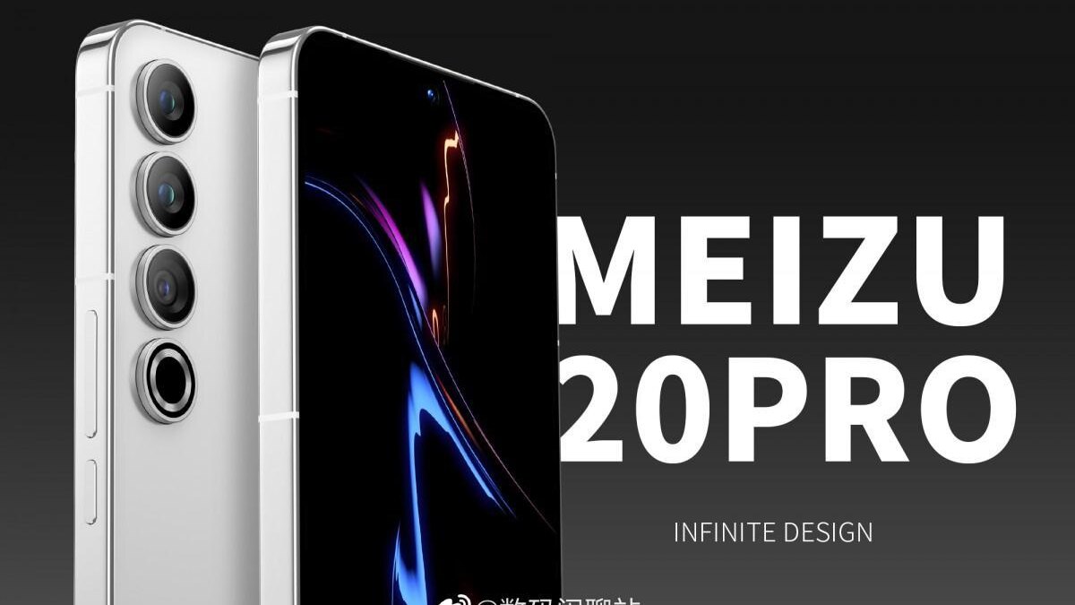 Флагман Meizu получит Snapdragon 8 Gen 2 7 Meizu