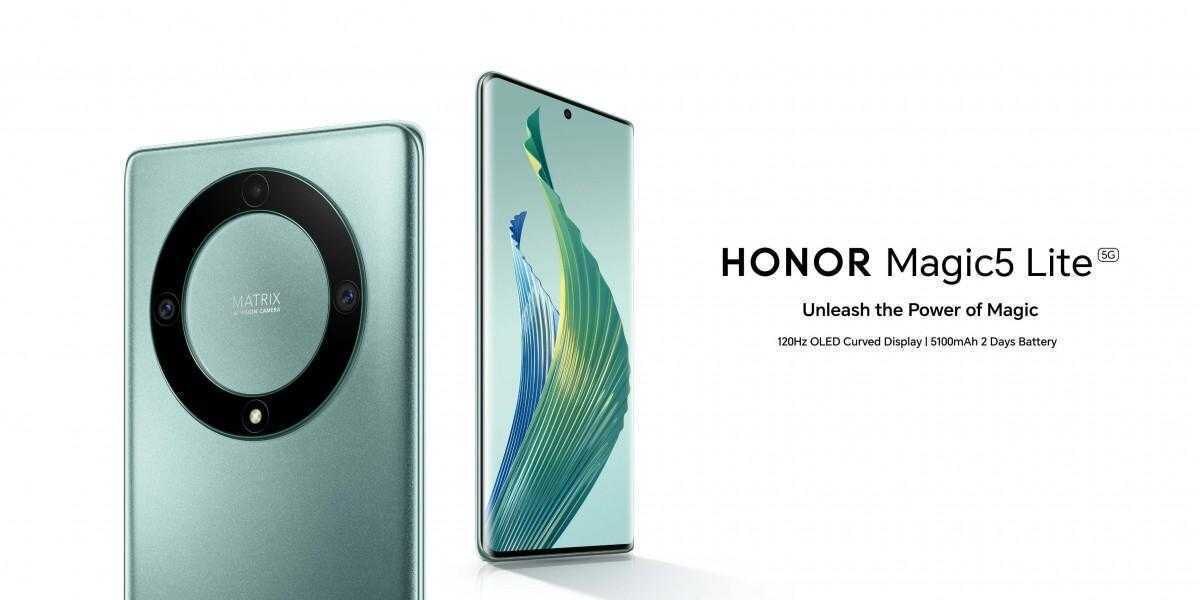 Honor