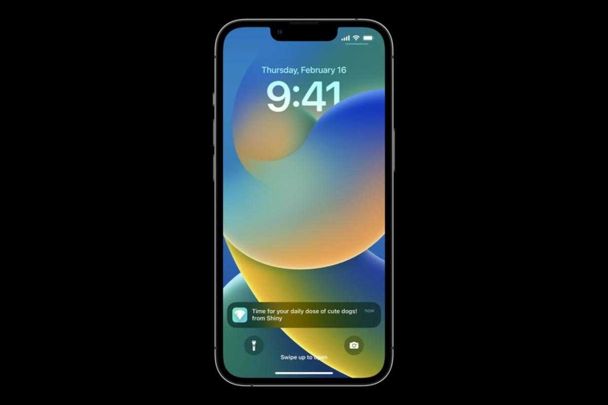 Apple выпустила первые бета-версии iOS 16.4 и iPadOS 16.4 4 Apple