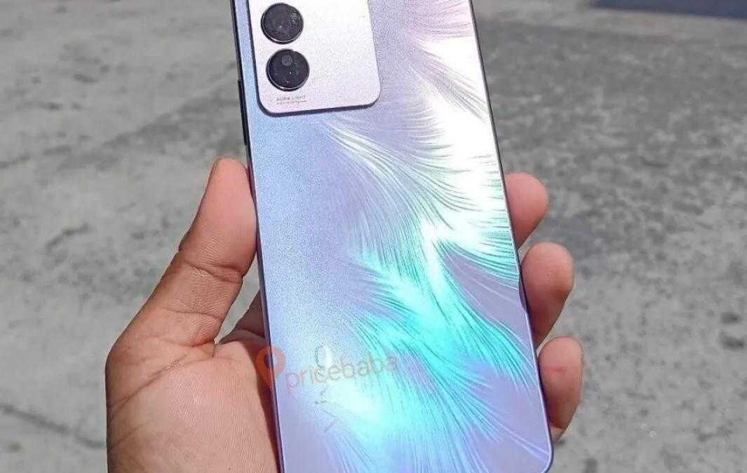 Vivo