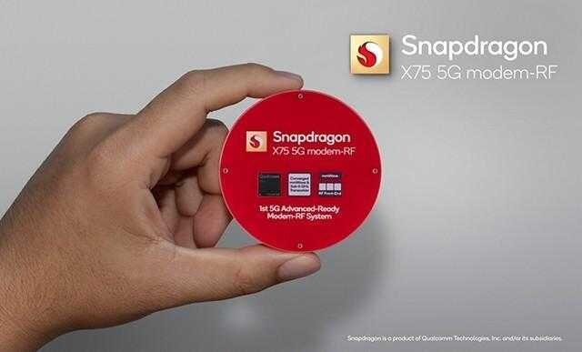 Qualcomm