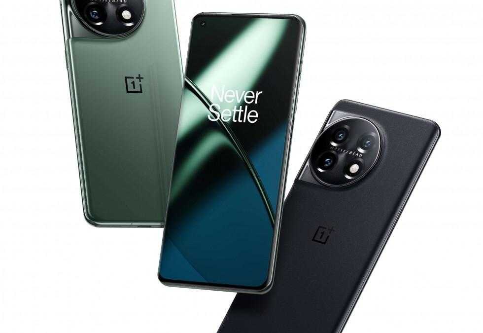 OnePlus
