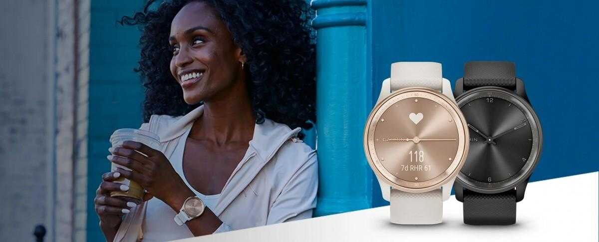 Классический стиль и передовые технологии: представлены умные часы Garmin Vivomove Trend 2 Garmin Vivomove Trend