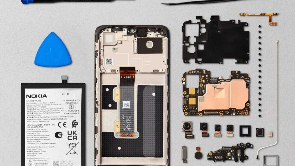HMD