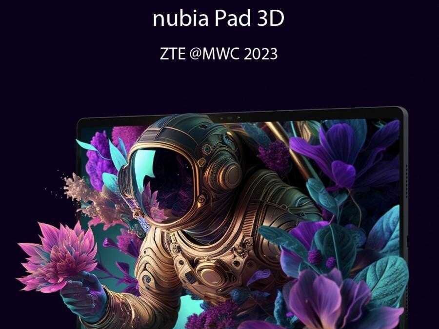 MWC 2023: чего ожидать от крупнейшей выставки года + расписание 20 MWC 2023
