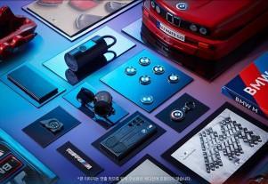 Samsung представила Galaxy S23 Ultra BMW M Edition 4 gsmarena 006