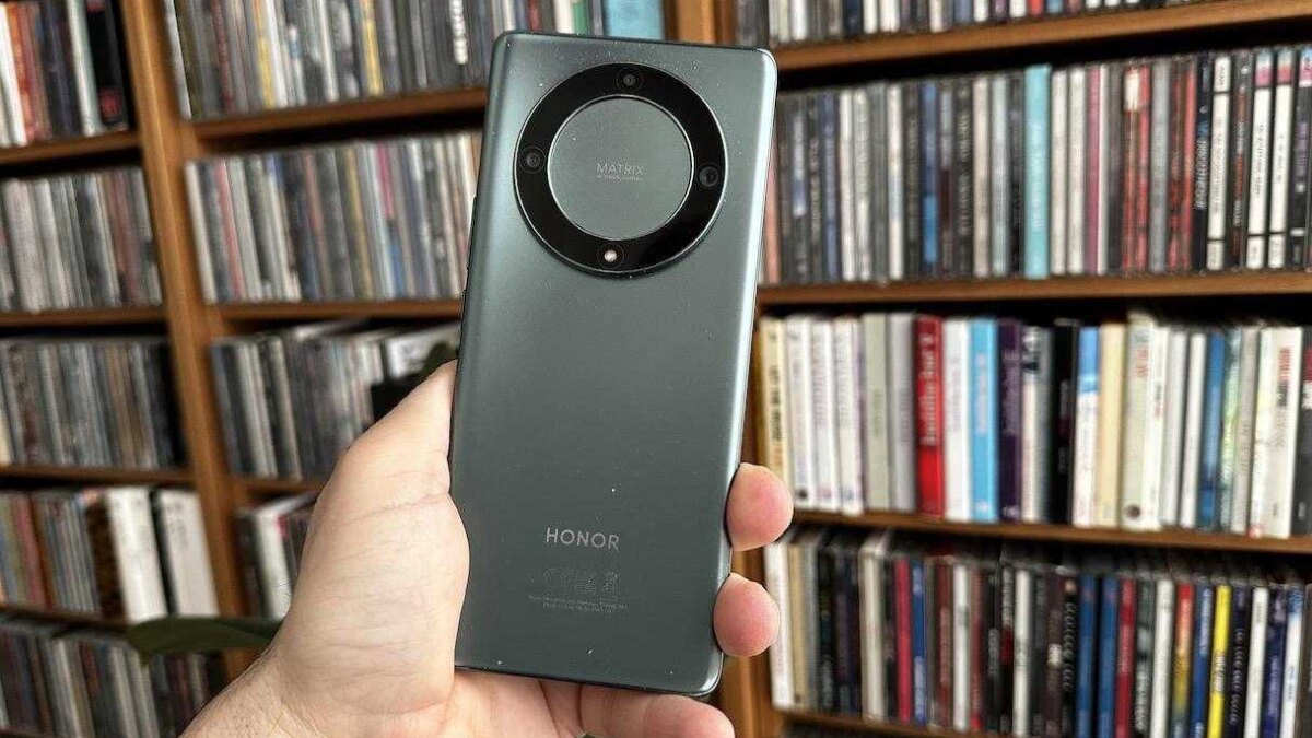 honor magic 5 lite rear
