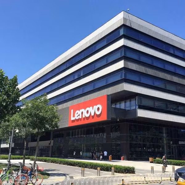 1200px lenovo western headquarters 20170707113944