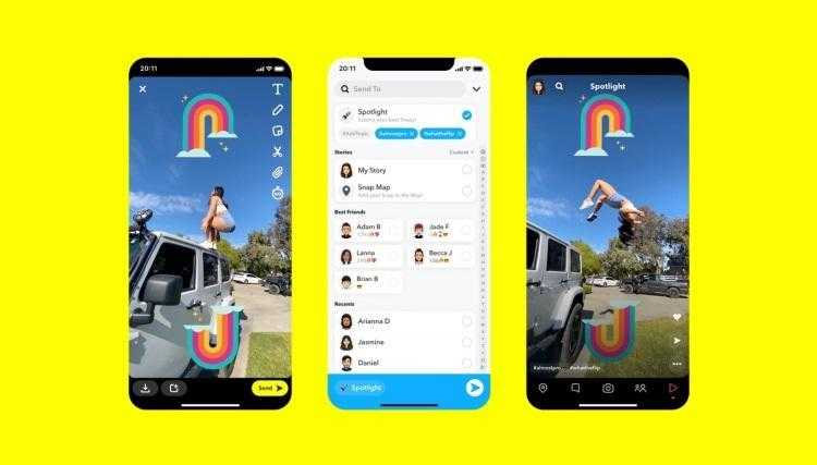 Экспериментальная функция Snapchat упрощает отслеживание пропущенных событий 4 20