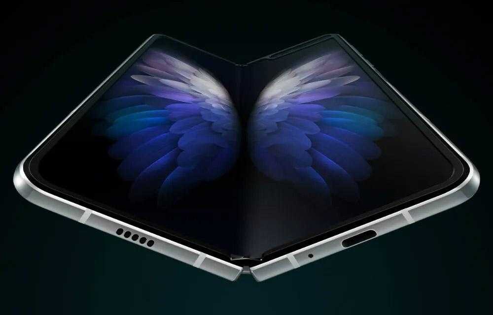 Samsung Galaxy Flip 5 будет иметь больший внешний экран 3 Samsung