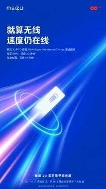 Oppo Pad 2: промо-изображения 8 3 1