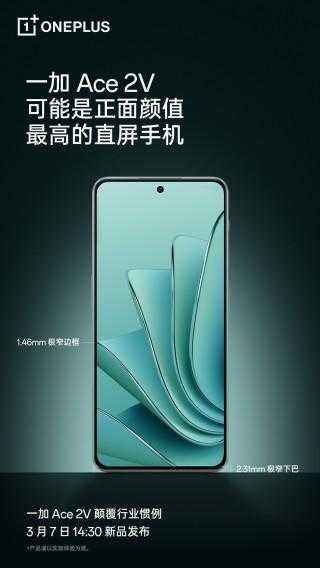 Oppo Pad 2: промо-изображения 9 4