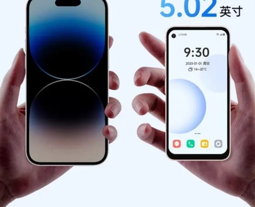 В продажу поступил смартфон с экраном 5,02 дюйма Duoqin Qin3 Ultra 6 40s4HyIPLc4T