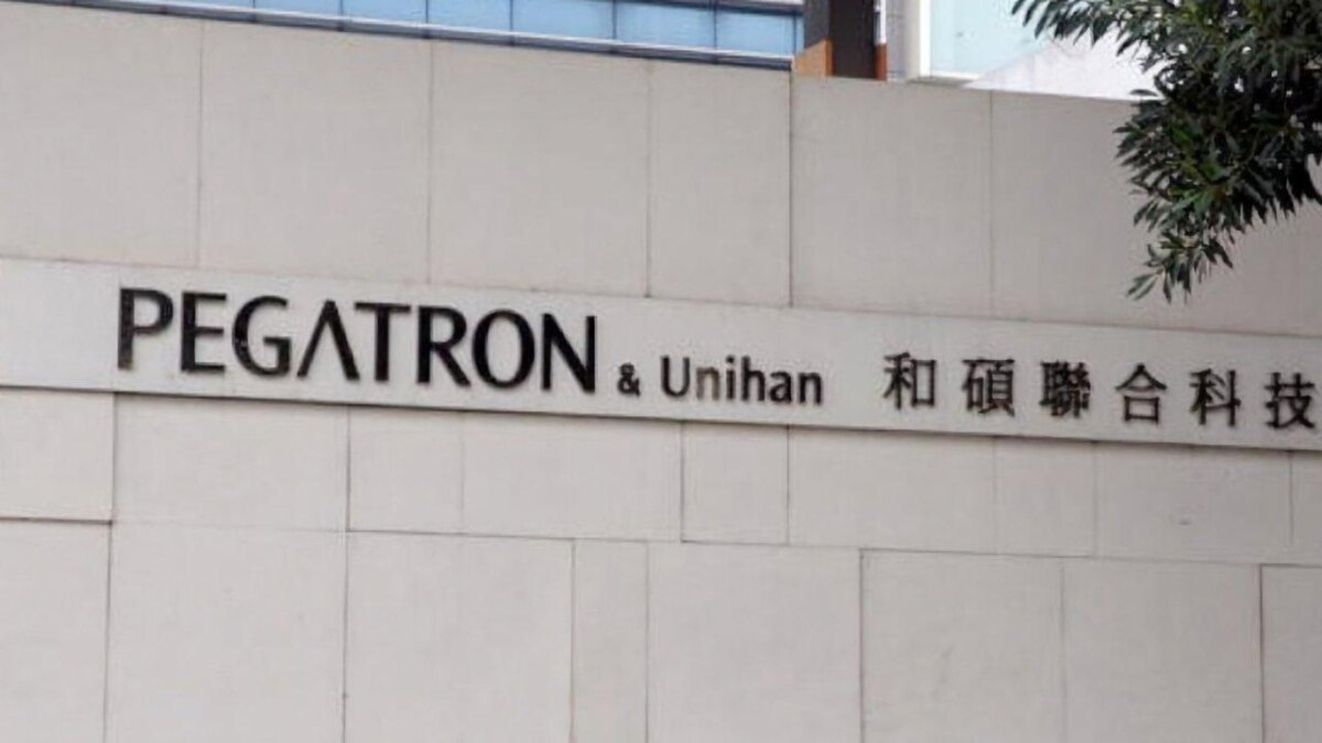 48903 95616 pegatron xl