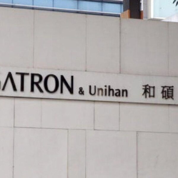 48903 95616 pegatron xl