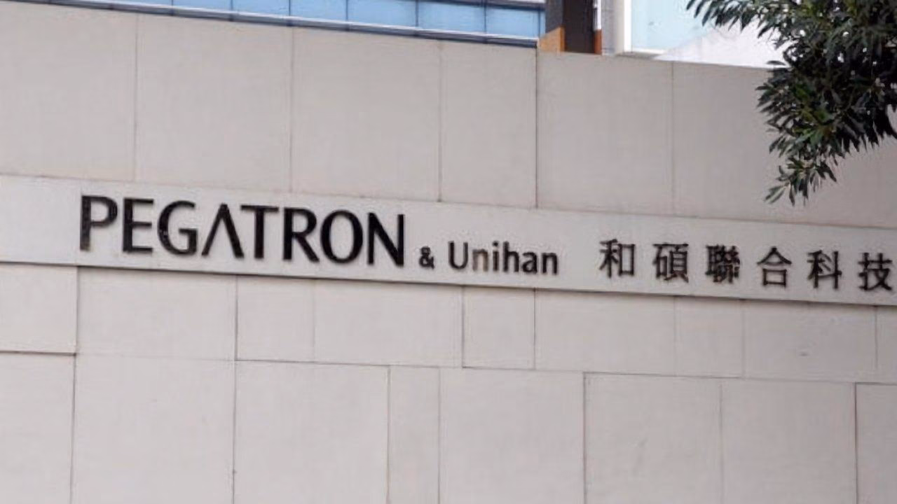 48903 95616 pegatron