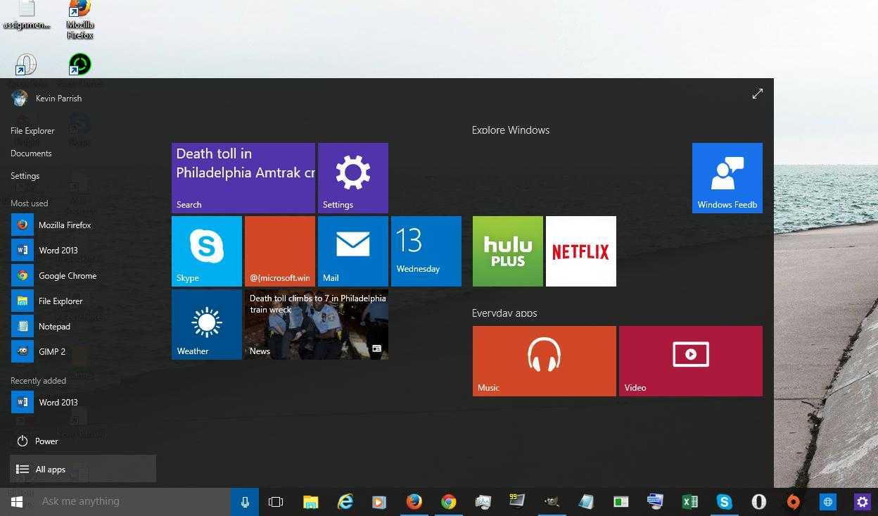 Поддержка Windows 7 и Windows 8 будет прекращена 1 января 2024 года 3 89b3e867d747a508b5b2b8d1fcf81a06