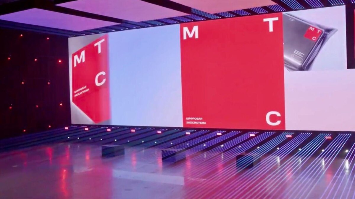 МТС сменил логотип 7 МТС