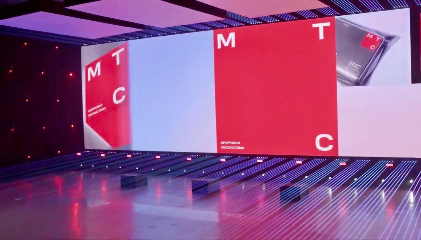 МТС сменил логотип 7 МТС