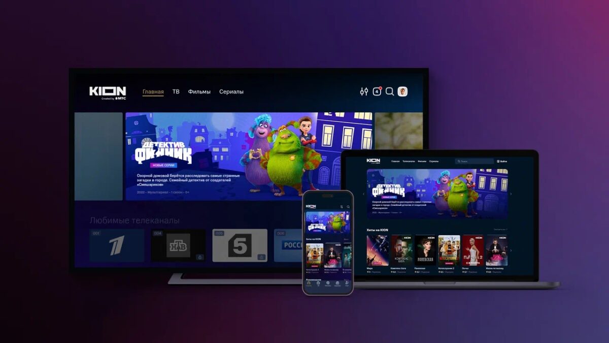 INTERFACE NEW
