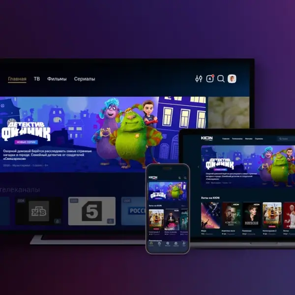 INTERFACE NEW