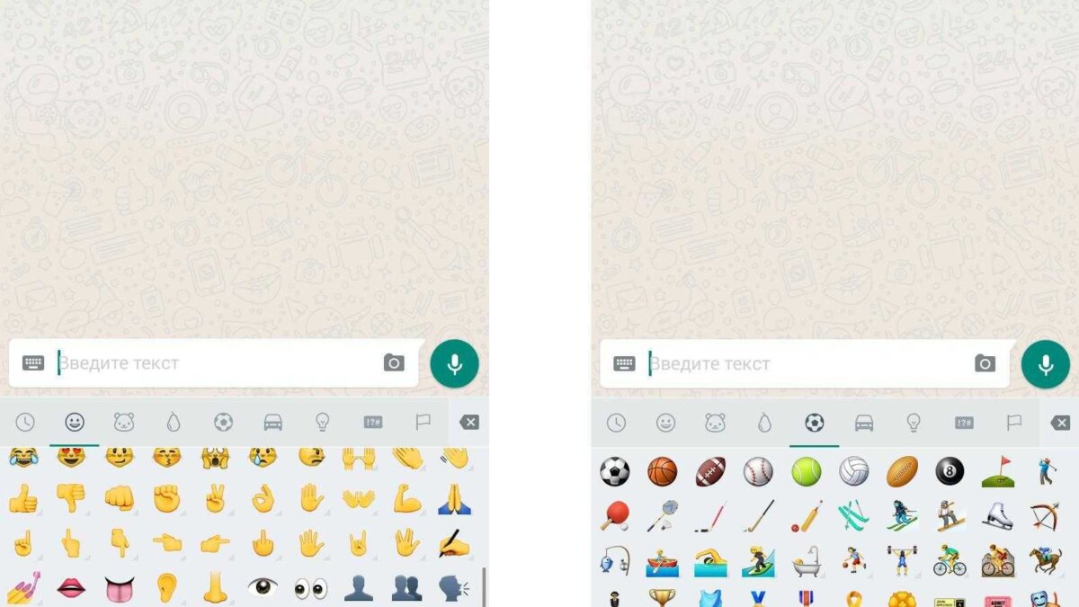 Kak dobavit novye Emoji smajly v WhatsApp dlya Android novye smajly 1