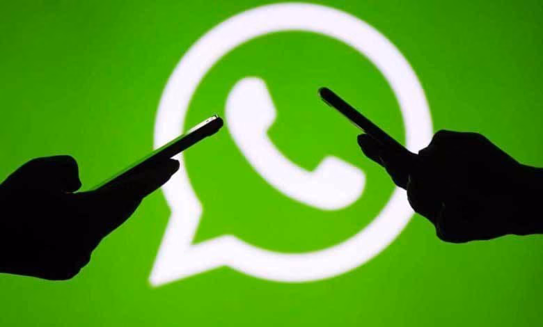 WhatsApp