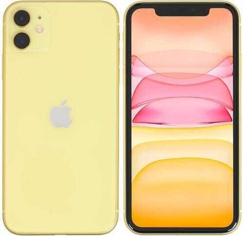 По слухам, Apple скоро выпустит желтый iPhone 14 4